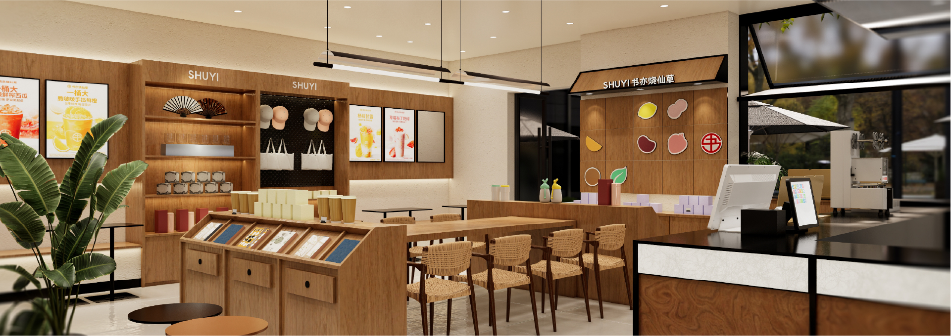 首页招商轮播